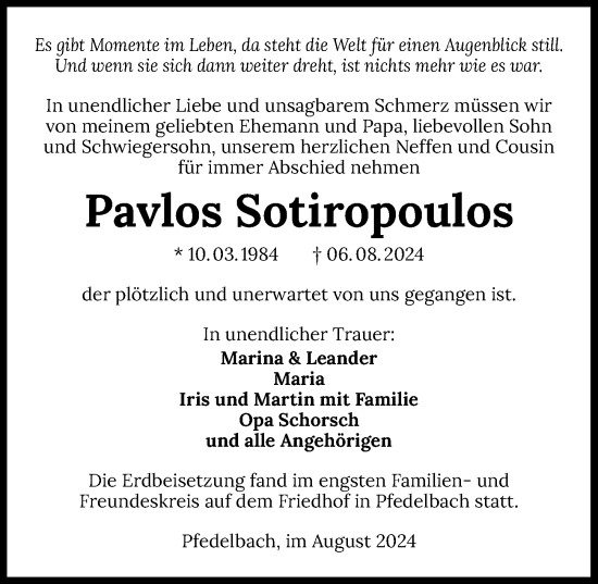 Traueranzeige von Pavlos Sotiropoulos von GESAMT